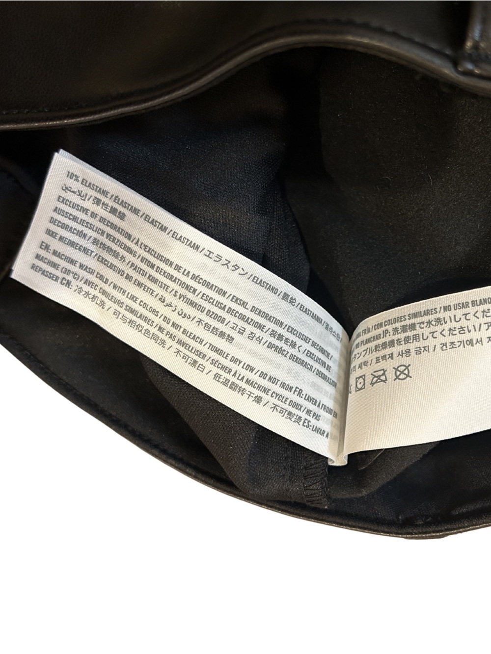 Abercrombie Ultra High Rise Ankle Straight Vegan Leather Black Pants | NWOT | 25 - Picture 5 of 6